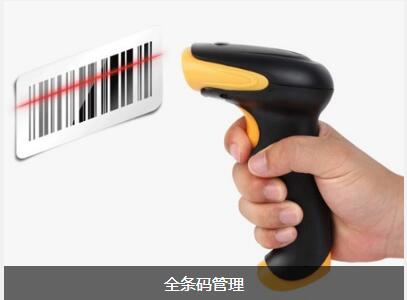 开云电子平台_开云(中国)
对企业内部控制四大影响